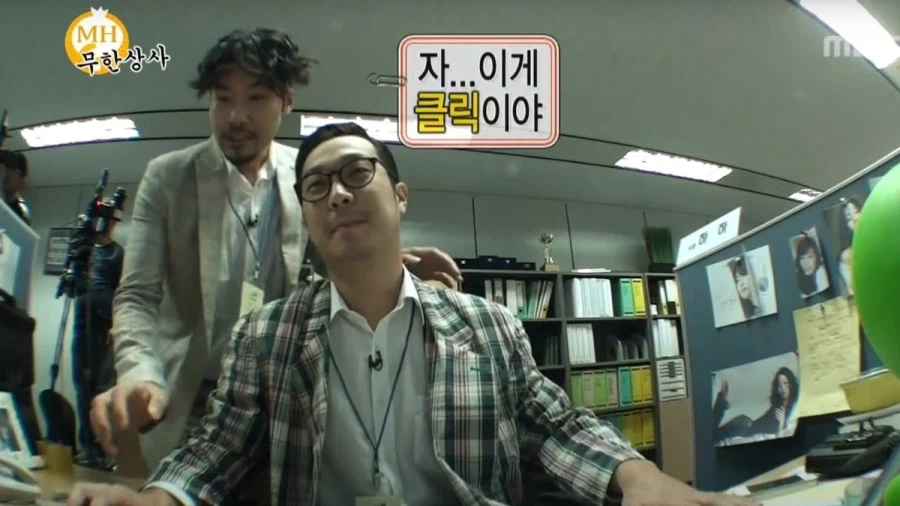 붉은사막) 잘 봐 이게 인벤토리 단축키라는거야_2.webp