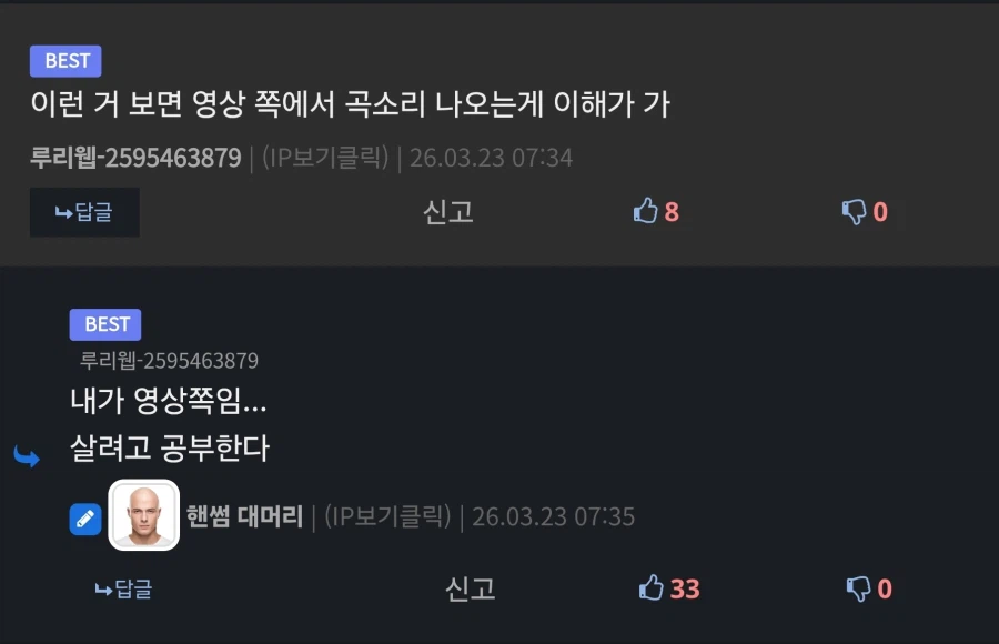 AI 이미지&영상 생성 공부하는 이유_2.webp