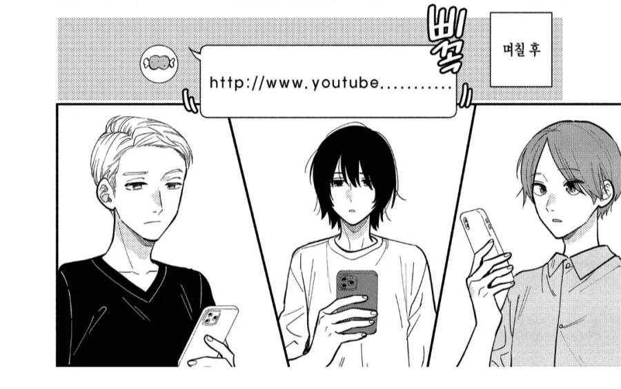 행동력이 너무 강한 친구_1.webp