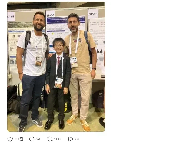 일본 초등학생 곤충학자_2.webp