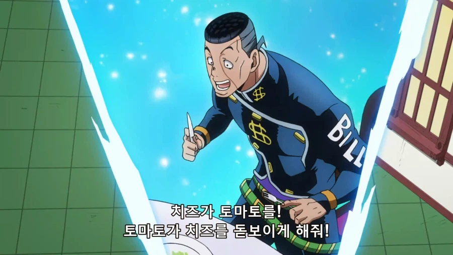 죠죠의 기묘한 모험) 맛있는 걸 먹었더니 두뇌 풀가동_5.webp