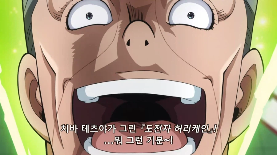 죠죠의 기묘한 모험) 맛있는 걸 먹었더니 두뇌 풀가동_10.webp