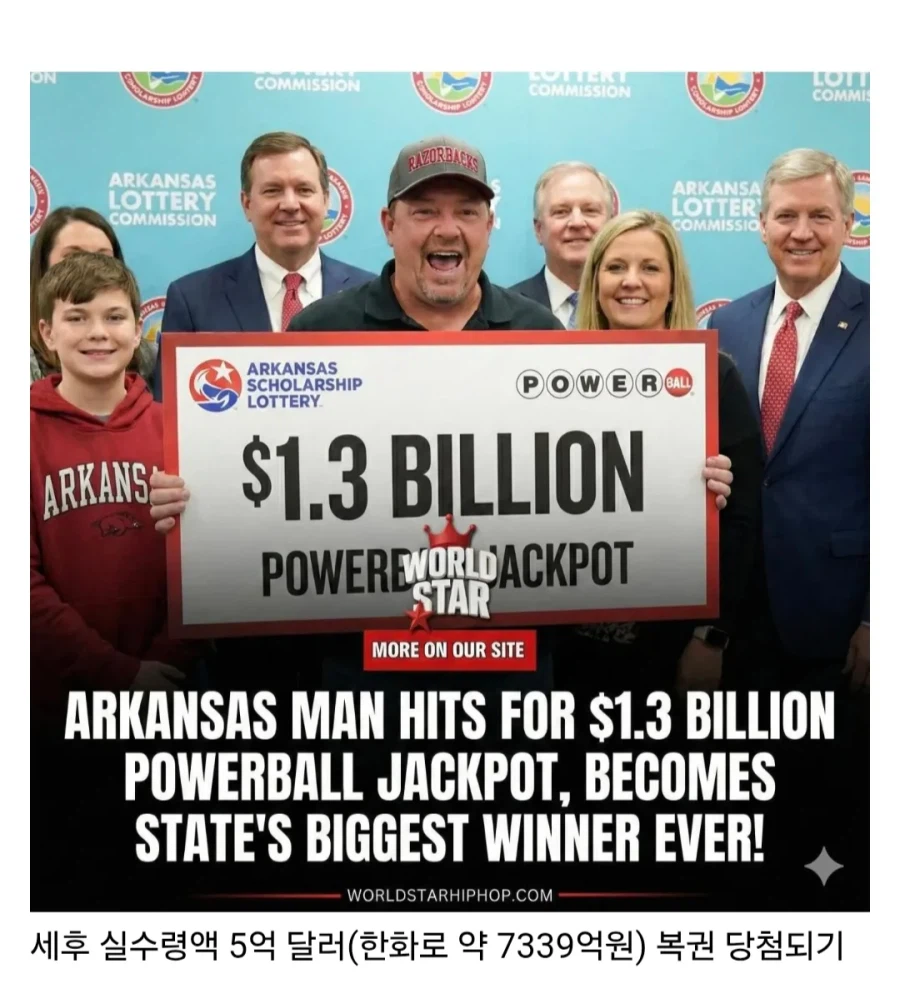 일론 머스크 인생 vs 5억 달러 복권 당첨.jpg_4.webp