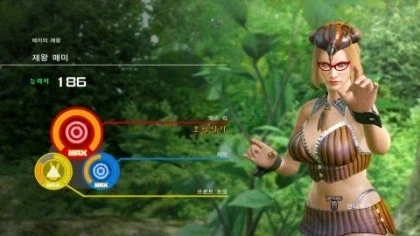 용과같이1에 나오는 어린이 곤충 카드게임_2.webp