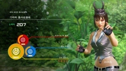 용과같이1에 나오는 어린이 곤충 카드게임_3.webp