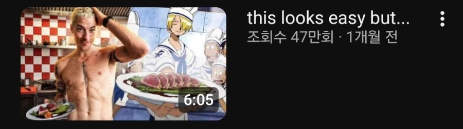 원피스 실사에서 조로 상디 특_3.webp