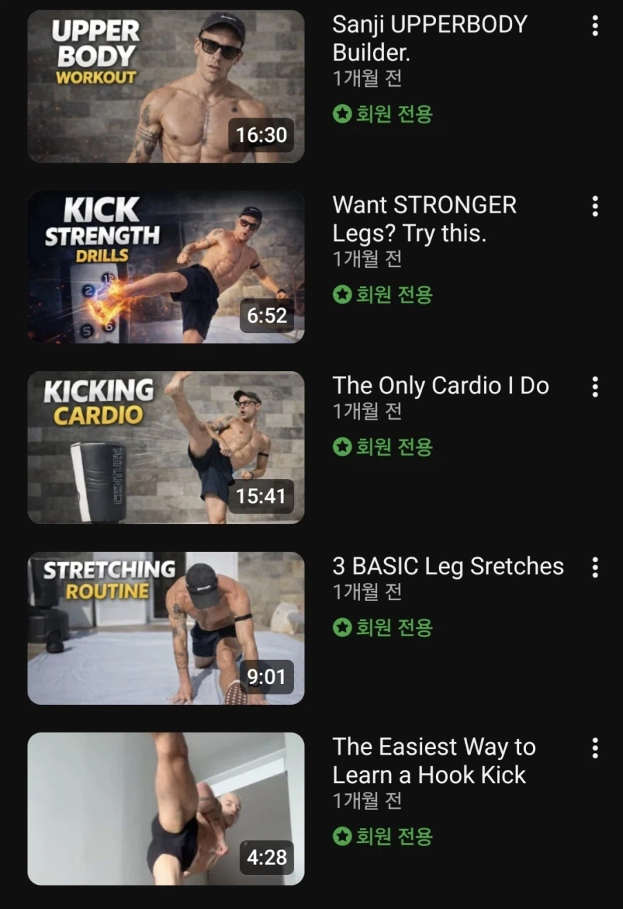 원피스 실사에서 조로 상디 특_5.webp