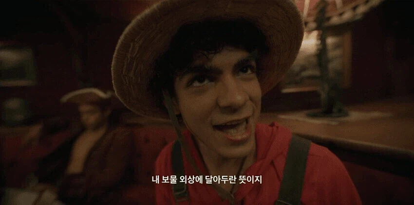 원피스 실사에서 조로 상디 특_14.webp