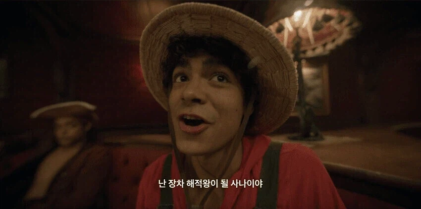 원피스 실사에서 조로 상디 특_15.webp