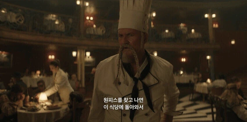 원피스 실사에서 조로 상디 특_16.webp