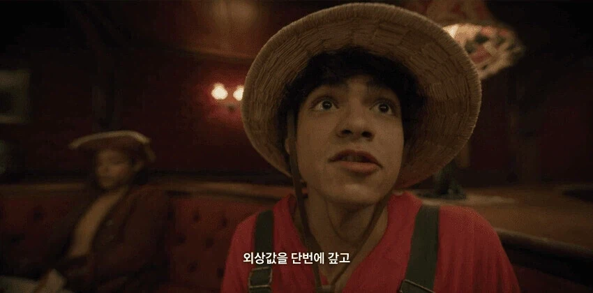 원피스 실사에서 조로 상디 특_17.webp