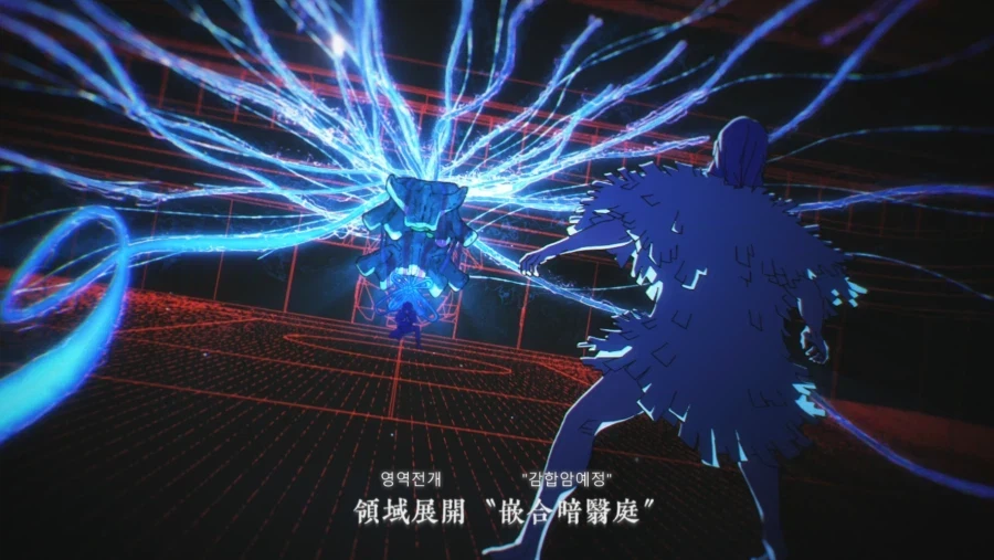 주술회전 시간 지나니 다들 납득해서 웃긴 거_3.webp