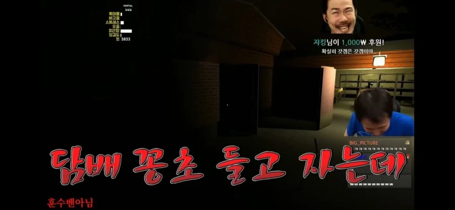 핀란드산 게임이 갓겜인 이유_1.webp