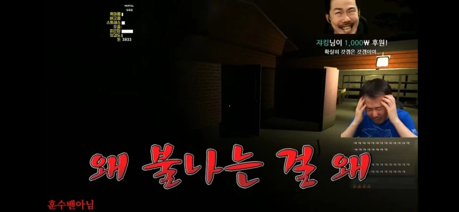 핀란드산 게임이 갓겜인 이유_2.webp