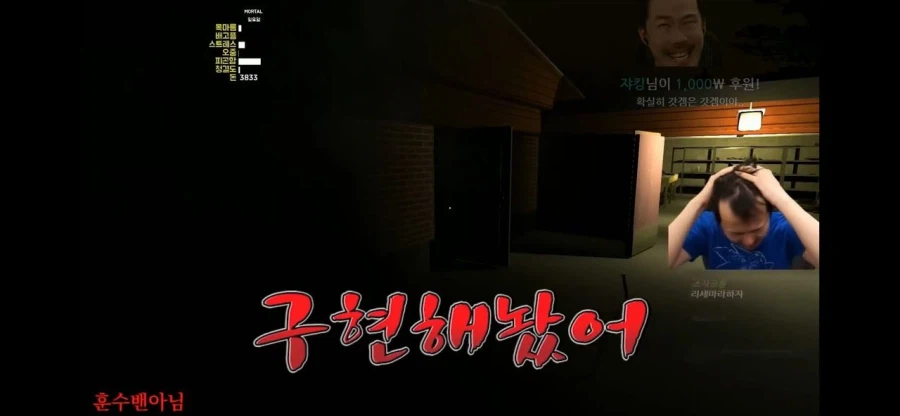 핀란드산 게임이 갓겜인 이유_3.webp