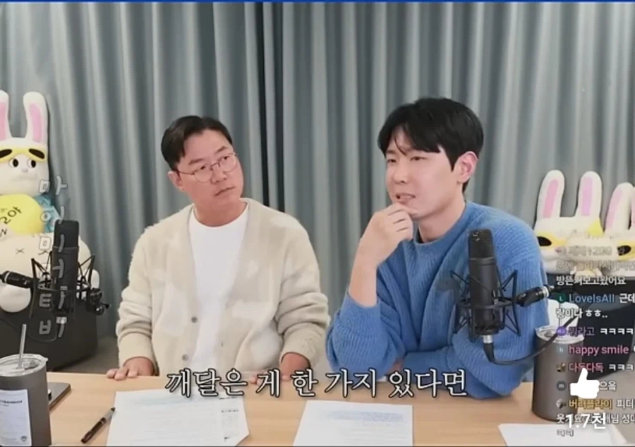 형제들 사이에 싸움나는 이유가 사실 아닌것_2.webp