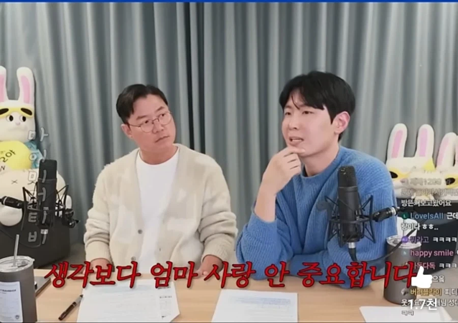 형제들 사이에 싸움나는 이유가 사실 아닌것_4.webp