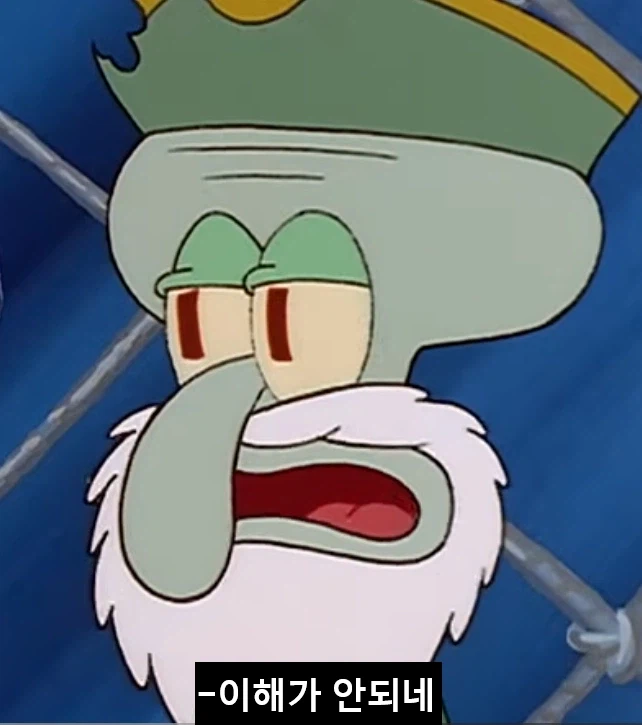 다람이를 경멸하는 징징이.jpg_5.webp