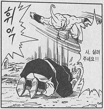 뻔하지만 뽕 차오르게 만드는 인간찬가_2.webp