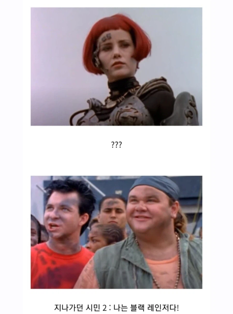 뻔하지만 뽕 차오르게 만드는 인간찬가_11.webp