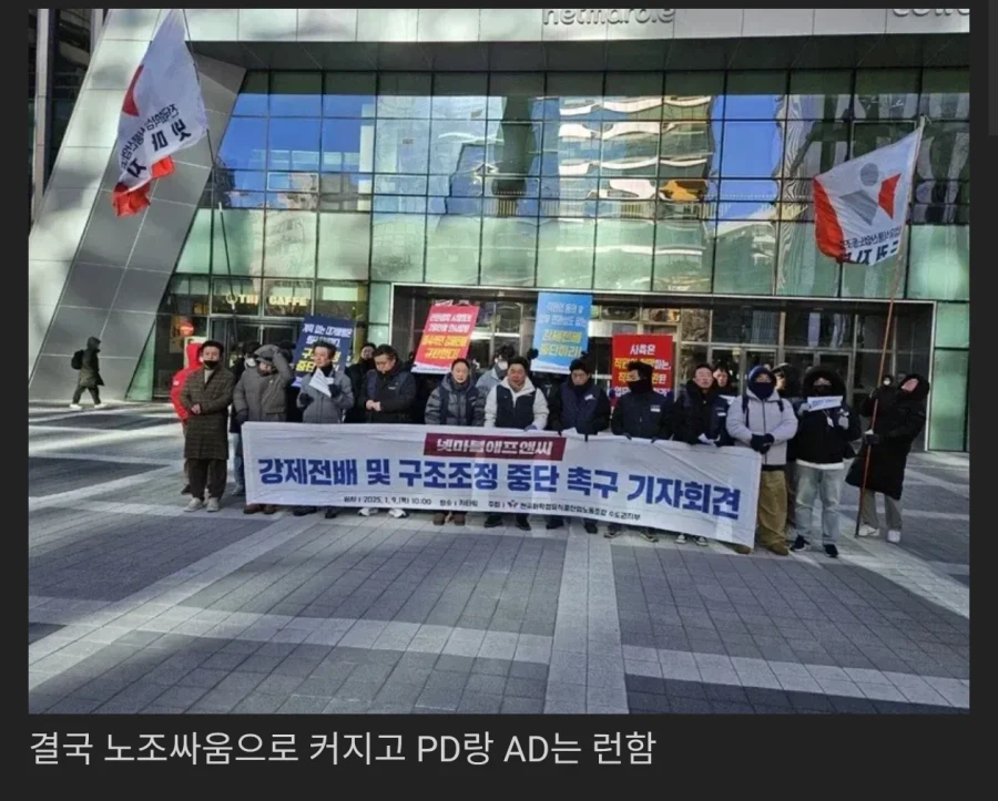 넷마블이 만들던 씹덕게임의 최후.jpg_3.webp