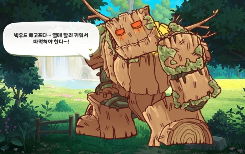 트릭컬) 트릭컬 공식 서큐버스.jpg_1.webp