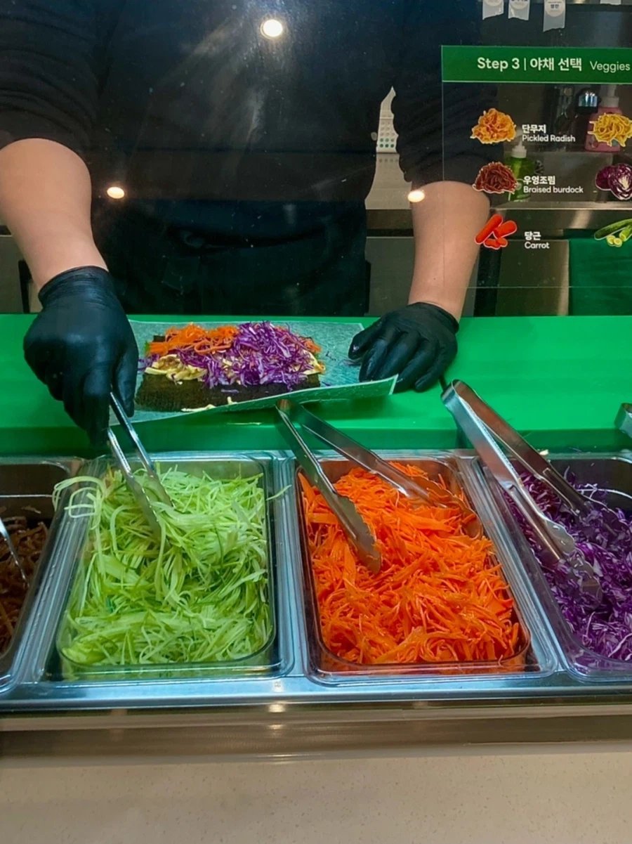 원하는 대로 만들어 주는 김밥집_2.webp