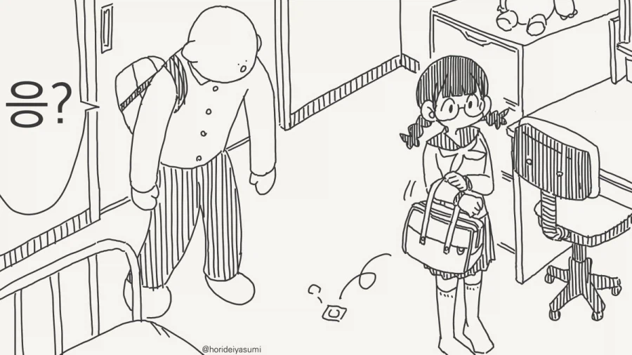 명분이 중요한 이유_1.webp