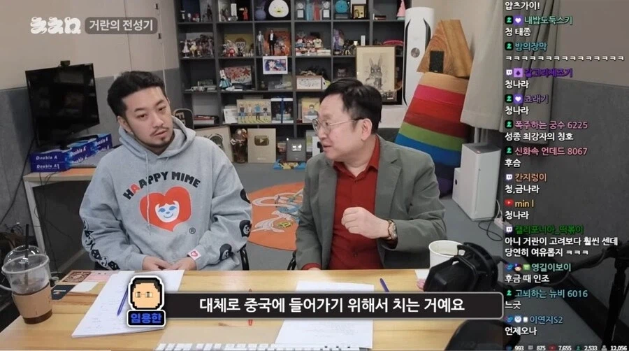 동북아 로우바둑이 포지션.jpg_2.webp