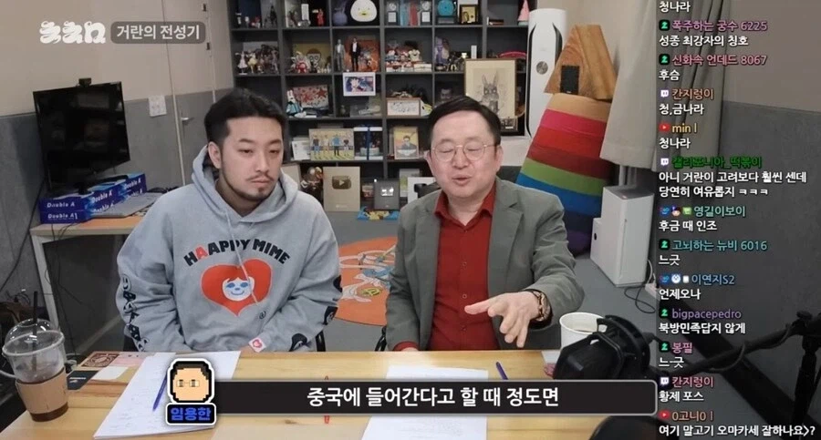 동북아 로우바둑이 포지션.jpg_3.webp