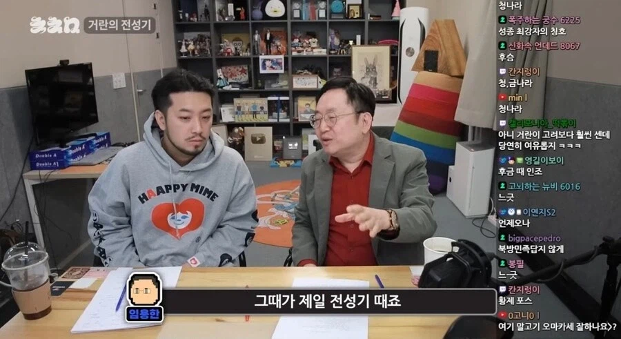 동북아 로우바둑이 포지션.jpg_4.webp