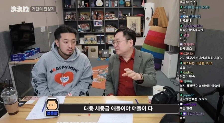 동북아 로우바둑이 포지션.jpg_6.webp