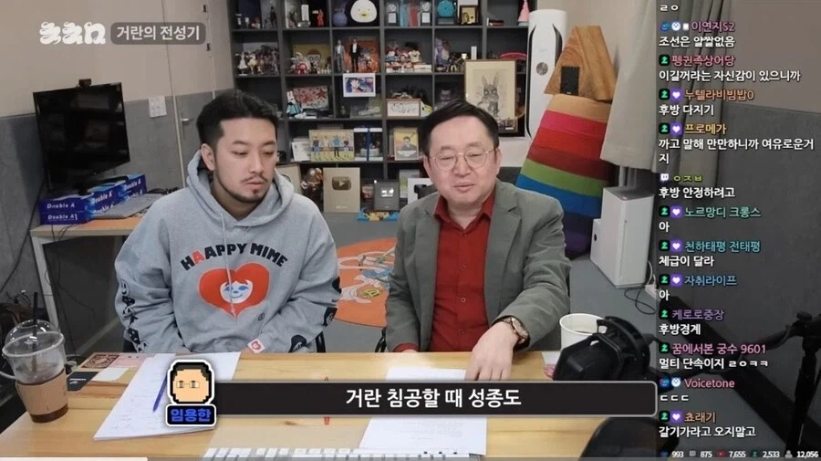 동북아 로우바둑이 포지션.jpg_7.webp