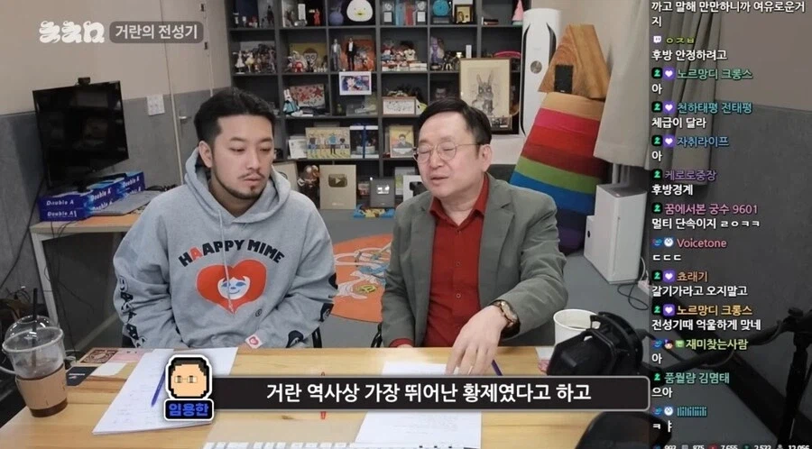 동북아 로우바둑이 포지션.jpg_8.webp