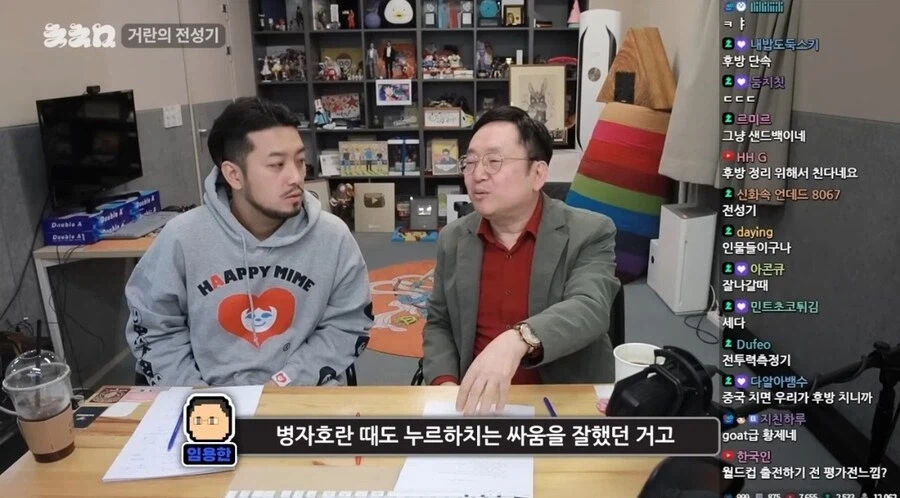 동북아 로우바둑이 포지션.jpg_9.webp