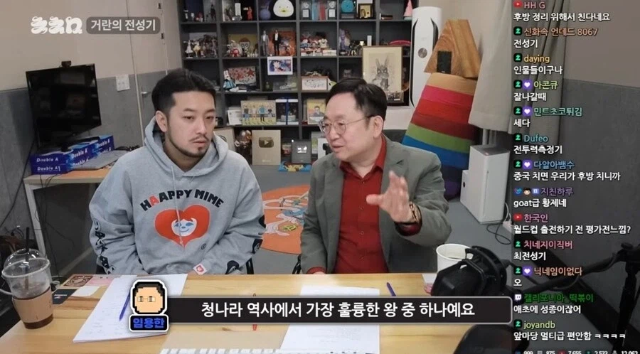 동북아 로우바둑이 포지션.jpg_11.webp