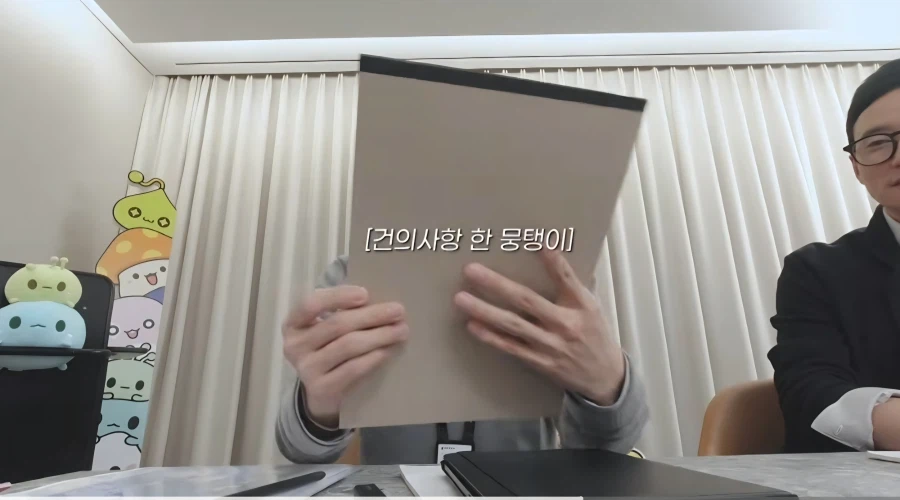 방탄 진이 신창섭과의 회담에서 요구사항을 열심히 정리해온 이유_2.webp