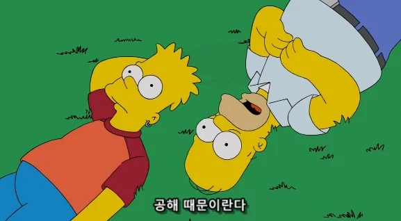 어느 한가한 날, 아들과 아빠의 대화_3.webp