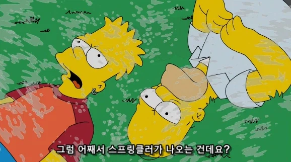 어느 한가한 날, 아들과 아빠의 대화_6.webp