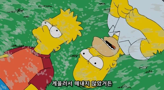 어느 한가한 날, 아들과 아빠의 대화_7.webp