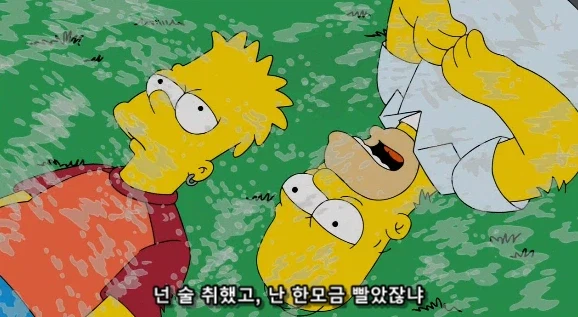 어느 한가한 날, 아들과 아빠의 대화_9.webp