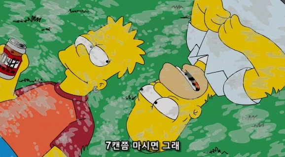 어느 한가한 날, 아들과 아빠의 대화_11.webp