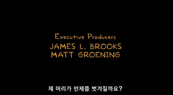 어느 한가한 날, 아들과 아빠의 대화_12.webp