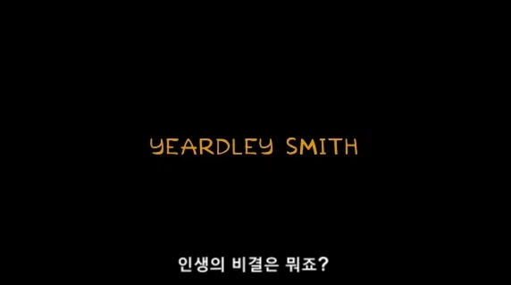 어느 한가한 날, 아들과 아빠의 대화_14.webp