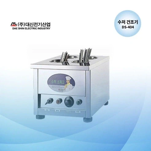 세상에 붉은사막 고티확정이다_2.webp