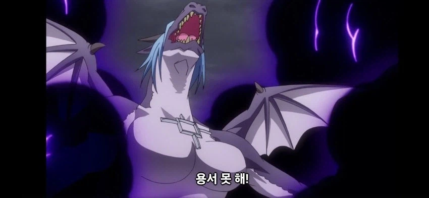 와 용쮸쮸!!!!_1.webp