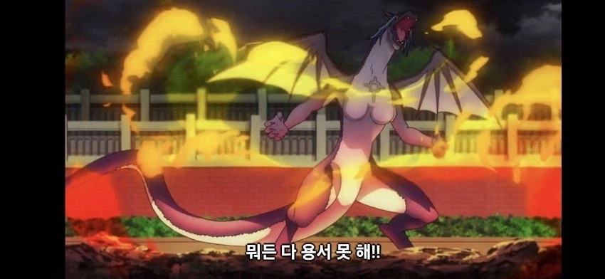 와 용쮸쮸!!!!_3.webp