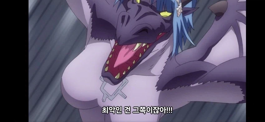 와 용쮸쮸!!!!_4.webp