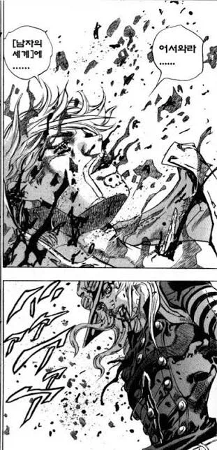 죠죠)스틸 볼런 명장면 바로 떠올려라하면._2.webp