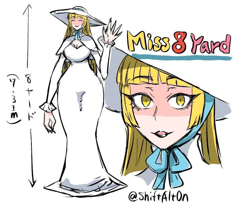 팔야드 귀신_1.webp